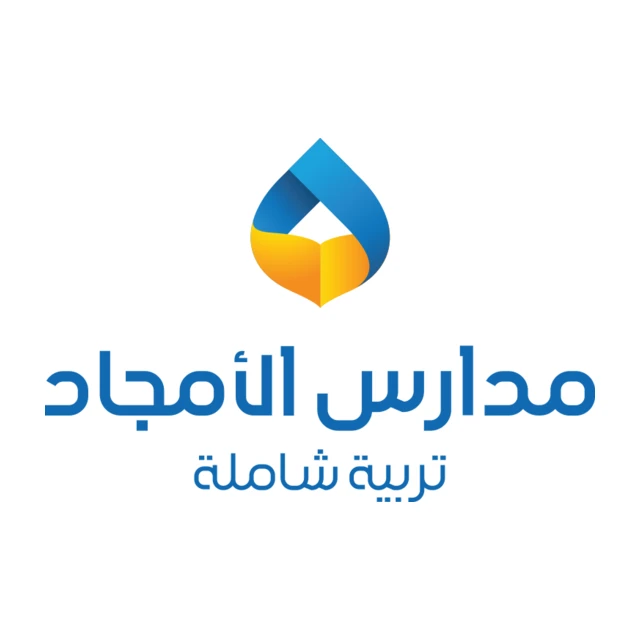 Al Amjad Schools