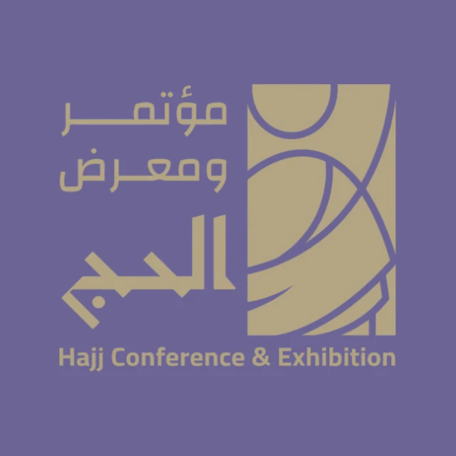 Hajj Conference & Exhibition