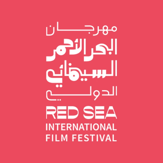 Red Sea International Film Festival