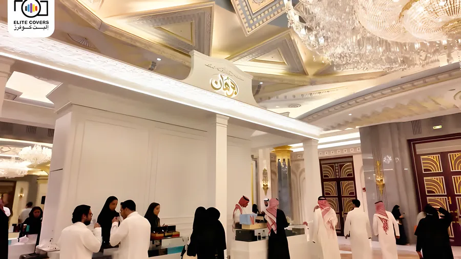 The exhibition hall